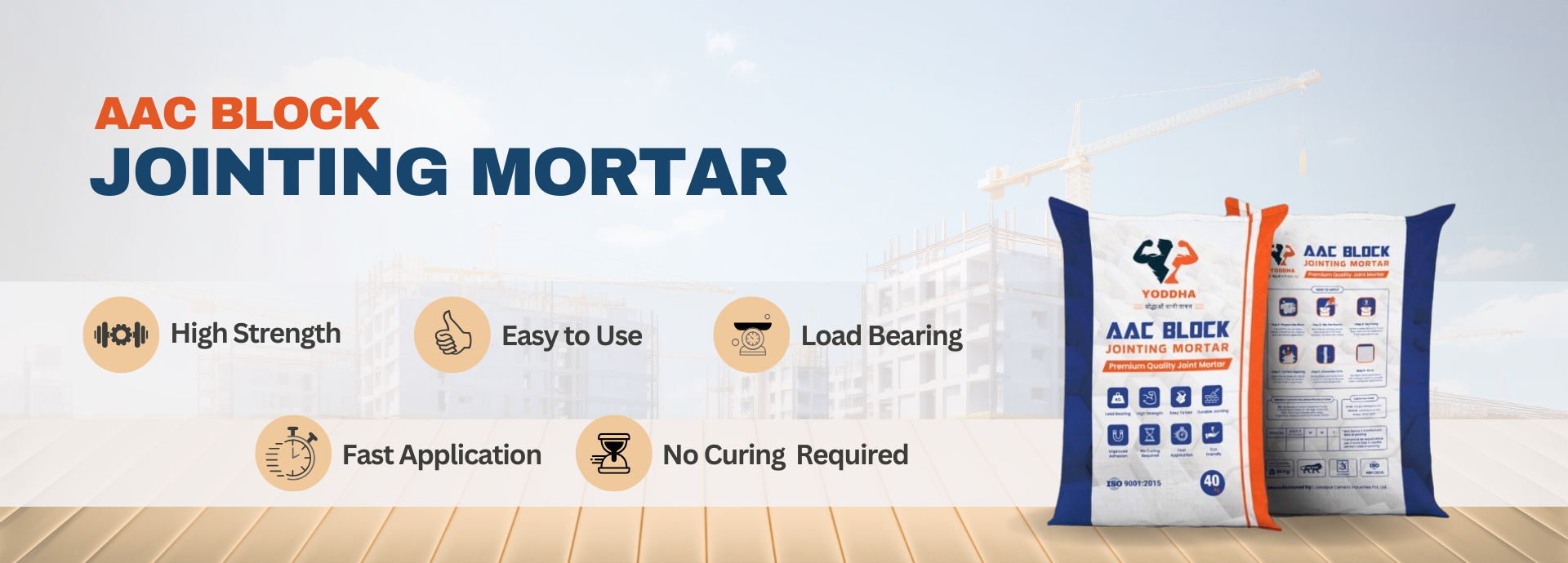 aac_motar