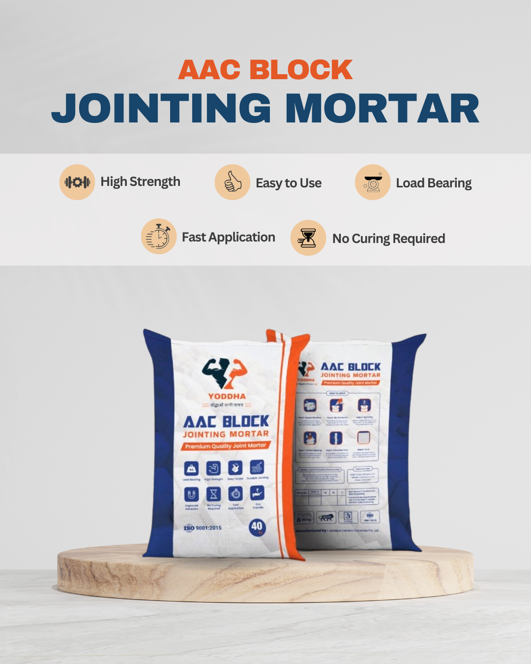 aac_motar
