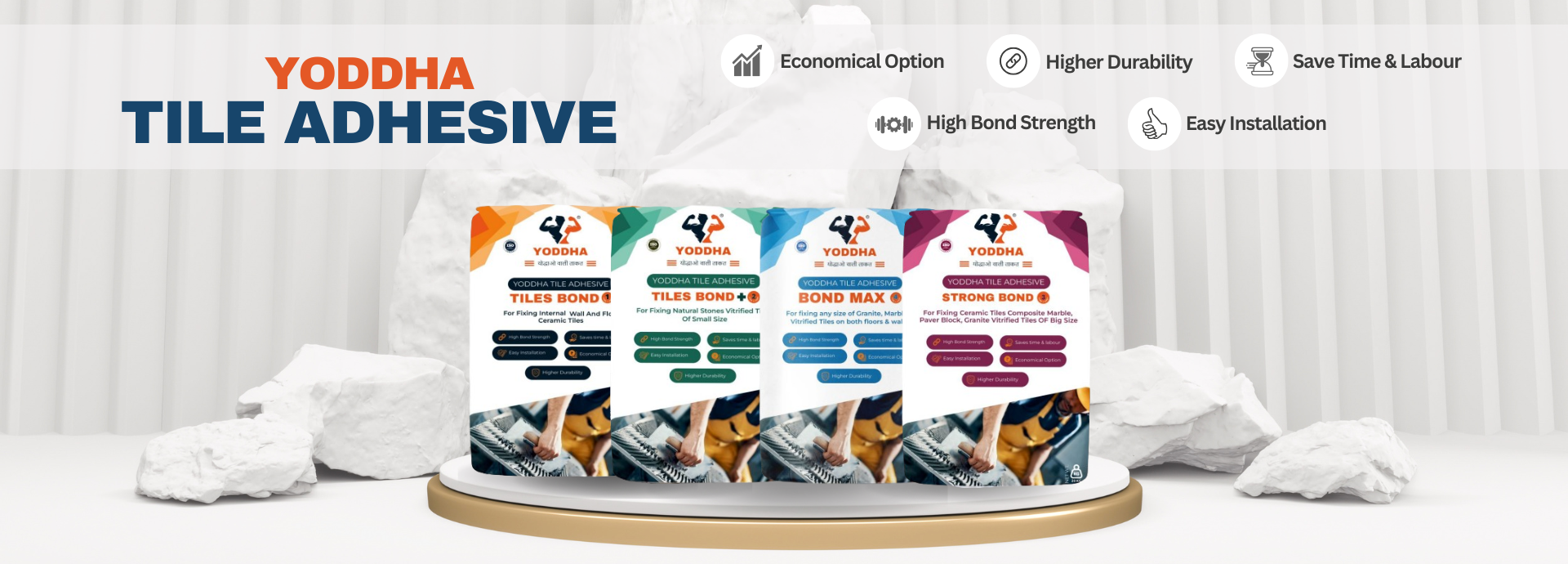 tile_adhesive